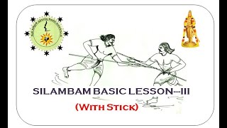 #Silambam Silambam Basic lesson 3 (With Stick) சிலம்பம் பாடம் 3 பிரம்போடு கூடிய பயிற்சி#Silambam