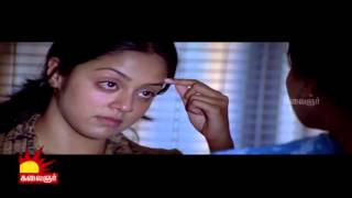 Arguments between Jyothika & Swarnamalya | Mozhi Tamil movie Scenes | Prakash Raj | Prithviraj
