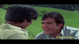 Jawani O Diwani Tu Zindabad | Kishore Kumar | Aan Milo Sajna 1970 Songs | Rajesh Khanna