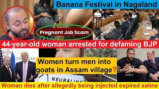 Nagamese Northeast Channel Evening News | 11 Jan 2025