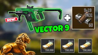 Vector 9 Got Me A lot of Money 💰 Arena Breakout TV Station Gameplay