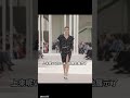 chanel 香奈兒2025春夏秀場解析｜jennie出席 fashionweek fashion chanel jenniekim parisfashionweek runway