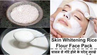 Japanese Secret To Whitening 10 Shades That Removes Wrinkles And Pigmentation For Snow White Skin