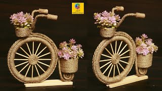 Home decor Jute craft idea | Cycle #FlowerVase Showpiece Making with Jute Rope | Handmade jute craft