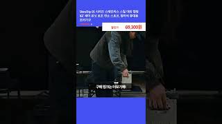 ShineTrip 05 시리즈 스테인리스 스틸 야외 캠핑 IGT 세미 유닛 보조 연소 스토브, 접이식 휴대용 조리기구