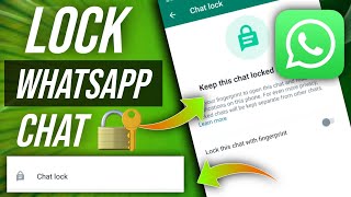 🔒Chat Lock Kaise Kare | WhatsApp Chat Lock Option Not Showing| Whatsapp Chat Lock|Whatsapp Chat Lock