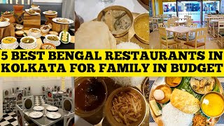 Affordable Bengali Restaurants In Kolkata For Family | 5 Budget Thali In Poila Baisakh 2024 Can Try