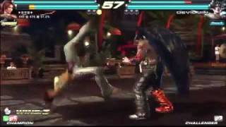 Tekken Tag Tournament 2 | ( Christie \\ Eddy ) Vs. ( Heihachi \\ Devil Jin )