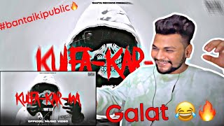 YOUNG GALIB - Kulfa-Kar-ma | OFFICIAL MUSIC VIDEO | REACTION | West Side Reacts🔥|