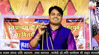 लाडला रे उत म्हारा हिरदा में !! Suryprakash Suman !! नागर फिल्म्स छबड़ा