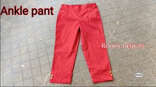 ಕುರ್ತೀ ಪ್ಯಾಂಟ್, ಸ್ಟ್ರೈಟ್ ಕಟ್ ಪ್ಯಾಂಟ್ Straight cut pant cutting and stitching ankle plazo pant