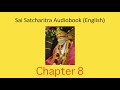 shirdi sai satcharitra chapter 8 english audiobook