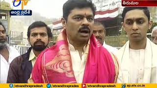 Tirumala Temple Visited | by BJP MP CM Ramesh | in Tirupati