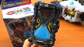 仮面ライダージオウ DXゲイツリバイブライドウォッチ レビュー 変身音声 砂時計が回転！ 仮面ライダーゲイツのパワーアップフォーム kamen rider zi-o geiz revive