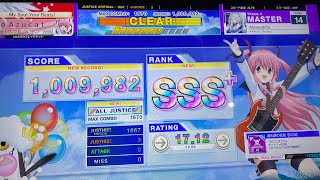 【チュウニズム】Alexandrite   MASTER    PURE MEMORY   手元