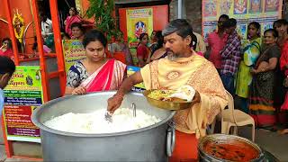 ఆషాడఅష్టమిఆదివారం అన్నదానం సేవ | KalaBhairava Annadanam Seva | Rajahmundry KalaBhairava Temple