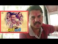 aanibaani आणीबाणी movie trailer review sayajishinde upendralimye pravintarde sarvfilmreview