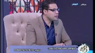 د.مصطفي عبد السلام يصدم المشاهدين ويكشف عن أسباب الشذوذ الجنسي