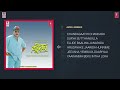 sneha kannada movie songs jukebox v ravichandran ramya krishna k kalyan