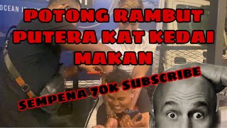 PUTRA BOT4K SEMPENA 70K SUBCRIBER