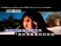 ktv 周杰倫 夜曲