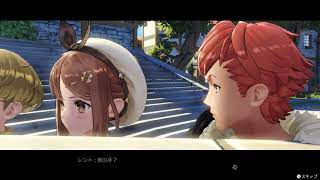 #1 ライザのアトリエ ～常闇の女王と秘密の隠れ家～ [Steam版] 初見プレイ動画