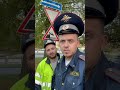 👮🏼‍♂️a typical day for a traffic police inspector👮🏼‍♂️Обычный день дорожного инспектора