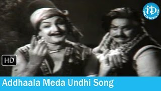 Lakshadhikari Movie Songs - Addhaala Meda Undhi Song - NTR - Krishna Kumari - Gummadi