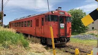 小湊鐵道☆海士有木駅近く