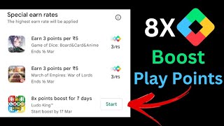 Google Play Points India | 8X Points Boost For 7 Days | Play Points