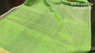 Handloom Mangalagiri Silk Cotton Saree | Light Weight Saree | Trending Festive Saree | Yazhi Silks