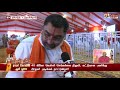 களைக்கட்ட தொடங்கியது ராமர் கோவில் பூமி பூஜை.. ayodhya ram temple bhoomi pooja