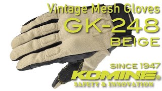 KOMINE コミネ GK-248 Vintage Mesh Gloves, beige / GK-248 GK-248 ビンテージメッシュグローブ,ベージュ