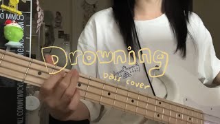 WOODZ - Drowning bass cover