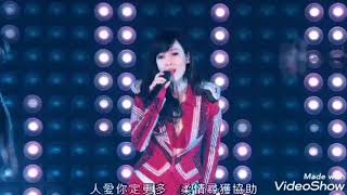 Vivian Chow 周慧敏 Encore Medley 自动自觉