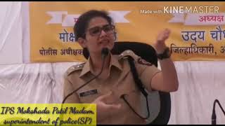 IPS mokshada patil motivational speech