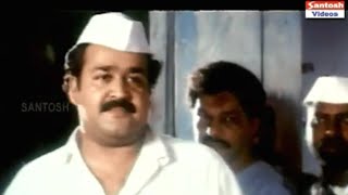 Mohanlal Erra Samrajyam Old Movie ( Part #1 ) | Mammootty | Santosh Videos Movies