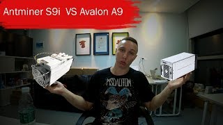 Обзор Майнера Avalon A9