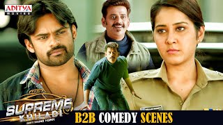 Supreme Khiladi Movie B2B Comedy Scenes | Sai Dharam Tej, Raashi Khanna | Aditya Movies