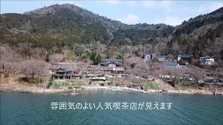 MAVIC PRO PLATINUM琵琶湖で電波ロスト