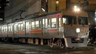 【4K】伊予鉄道3000系(東洋IGBT-VVVF)電車到着・発車シーン集 古町駅・大手町駅・松山市駅にて