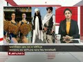 আফগানিস্তানে আইপিএল সম্প্রচার বন্ধ কারণ ‘ইসলামবিরোধী’ ipl banned in afghanistan