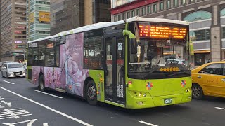 大都會客運 XMQ6120AGD5 14路 329-U3