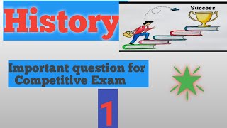Assam job Exam / All year  questions/ Most important question/Important Gk