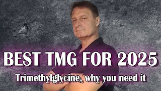 BEST TMG Brand | Best TMG Supplement for 2025 (Trimethylglycine \u0026 Longevity)