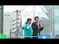 藤川政人参議院議員街頭演説 in 金山