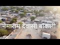 Drone Royal highlight video bankali Shri Krishna film studio