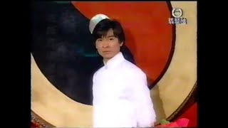 綜藝-劉德華-中國人 (龍的光輝 香港回歸大滙演)