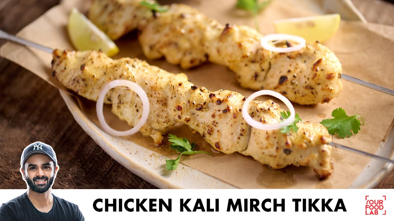 Chicken Kali Mirch Tikka Without Oven | बिना ओवन के तंदूर जैसा ...