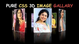 Pure CSS 3D Rotating Image Slider || 3D Rotating Image Gallery using HTML & CSS
